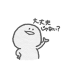 日々のおえかき（個別スタンプ：36）