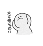 日々のおえかき（個別スタンプ：37）