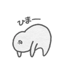 日々のおえかき（個別スタンプ：38）