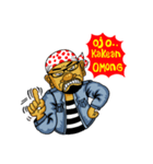 Mas Gendon Wong Jowo（個別スタンプ：11）
