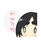 Frong Tamakiji（個別スタンプ：1）