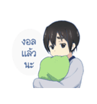 Frong Tamakiji（個別スタンプ：5）
