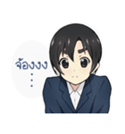 Frong Tamakiji（個別スタンプ：10）