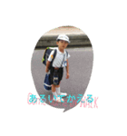 とわじろうのしゃしん（個別スタンプ：1）