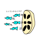 ニマグ（個別スタンプ：11）