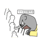 ニマグ（個別スタンプ：25）