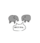 ニマグ（個別スタンプ：27）