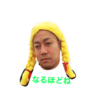 shinotetsu（個別スタンプ：3）