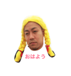 shinotetsu（個別スタンプ：4）