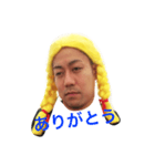 shinotetsu（個別スタンプ：6）
