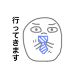 いろんな、かお3（個別スタンプ：1）