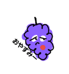 フルーツパーク（個別スタンプ：4）