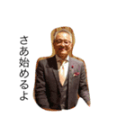 奥田圭さんすたんぷ2R（個別スタンプ：5）