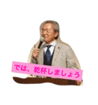 奥田圭さんすたんぷ2R（個別スタンプ：7）