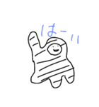 トミーくんの日常（個別スタンプ：15）