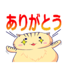 【だるにゃ】（個別スタンプ：1）