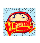 【だるにゃ】（個別スタンプ：5）