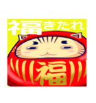 【だるにゃ】（個別スタンプ：8）