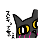 グレー猫、ロシアンブルー、（個別スタンプ：1）