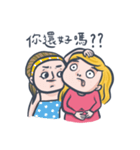 IT'S OUR TIME！（個別スタンプ：36）