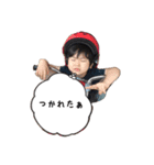 yoshi.（個別スタンプ：4）