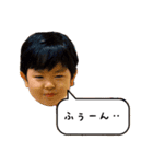 yoshi.（個別スタンプ：7）