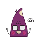 Uncle Taro（個別スタンプ：1）