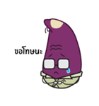 Uncle Taro（個別スタンプ：7）