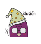 Uncle Taro（個別スタンプ：9）