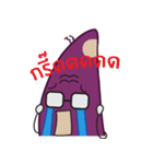 Uncle Taro（個別スタンプ：11）