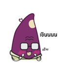 Uncle Taro（個別スタンプ：15）