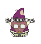 Uncle Taro（個別スタンプ：19）