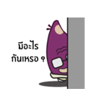 Uncle Taro（個別スタンプ：22）