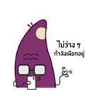 Uncle Taro（個別スタンプ：25）