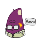Uncle Taro（個別スタンプ：26）