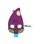 Uncle Taro（個別スタンプ：31）