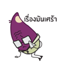 Uncle Taro（個別スタンプ：32）