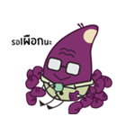 Uncle Taro（個別スタンプ：33）