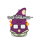Uncle Taro（個別スタンプ：35）