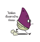 Uncle Taro（個別スタンプ：37）