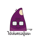 Uncle Taro（個別スタンプ：39）