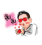 Aj.Sumate（個別スタンプ：2）
