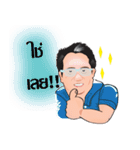 Aj.Sumate（個別スタンプ：3）