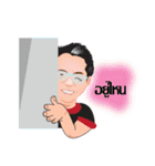 Aj.Sumate（個別スタンプ：6）