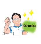 Aj.Sumate（個別スタンプ：7）