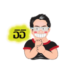 Aj.Sumate（個別スタンプ：12）