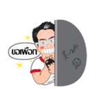 Aj.Sumate（個別スタンプ：13）