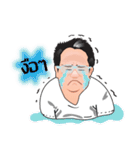 Aj.Sumate（個別スタンプ：14）