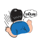 Aj.Sumate（個別スタンプ：16）