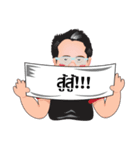 Aj.Sumate（個別スタンプ：23）
